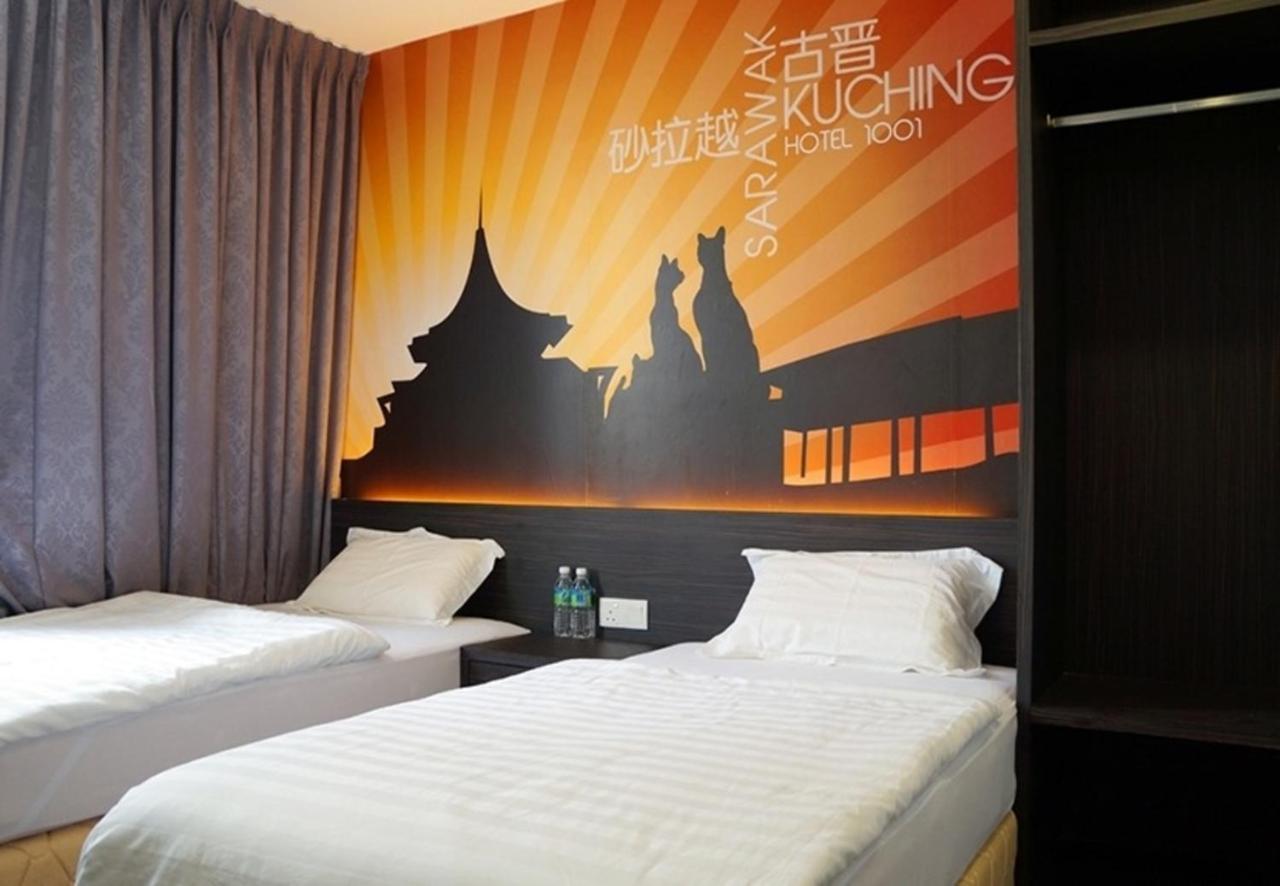 ทิเมซ บิสซิเนส โฮเต็ล Hotel เชอราส ห้อง รูปภาพ